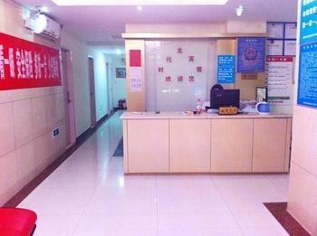 Beijing Shidailong Hotel Luaran gambar