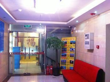 Beijing Shidailong Hotel Luaran gambar